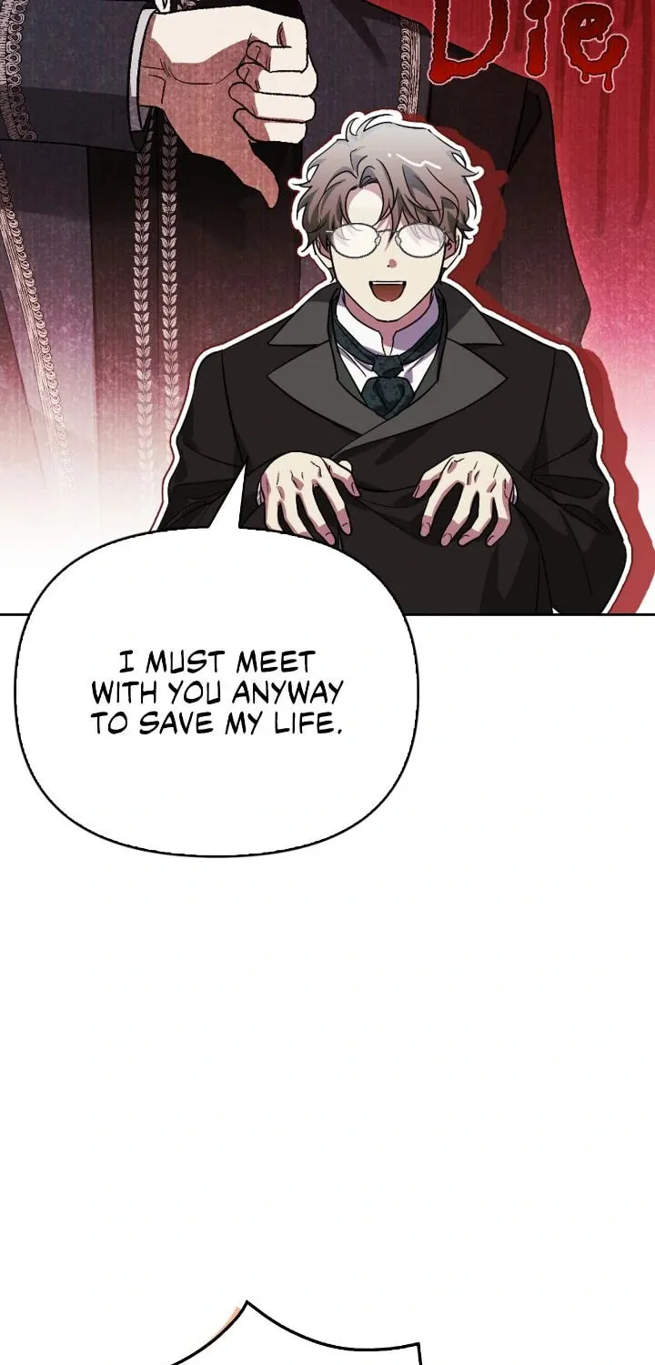 I Tamed My Ex-Husband's Mad Dog Chapter 103 page 24 - 
