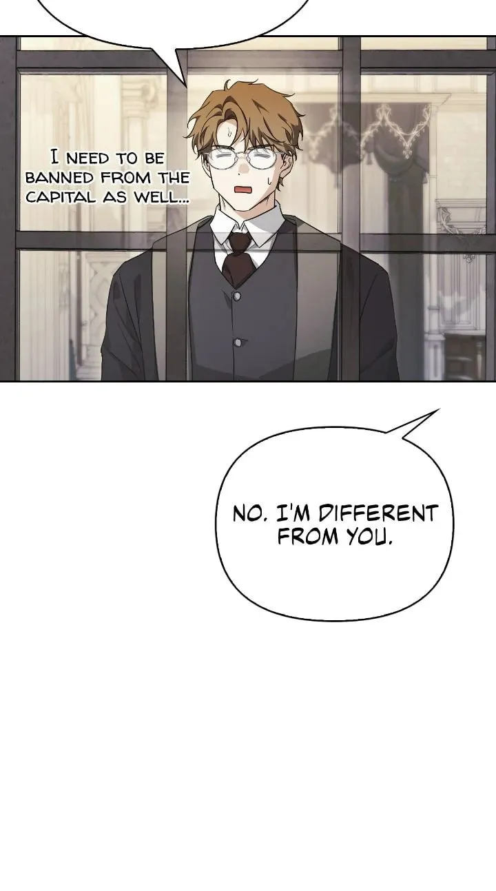 I Tamed My Ex-Husband's Mad Dog Chapter 103 page 96 - 