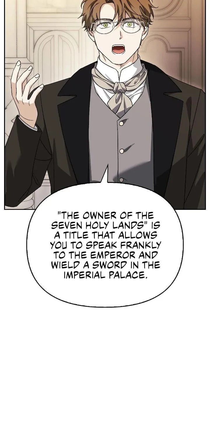 I Tamed My Ex-Husband's Mad Dog Chapter 104 page 28 - 