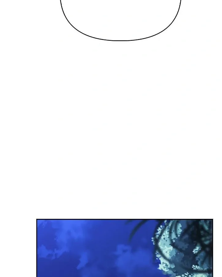 I Tamed My Ex-Husband's Mad Dog Chapter 106 page 97 - 