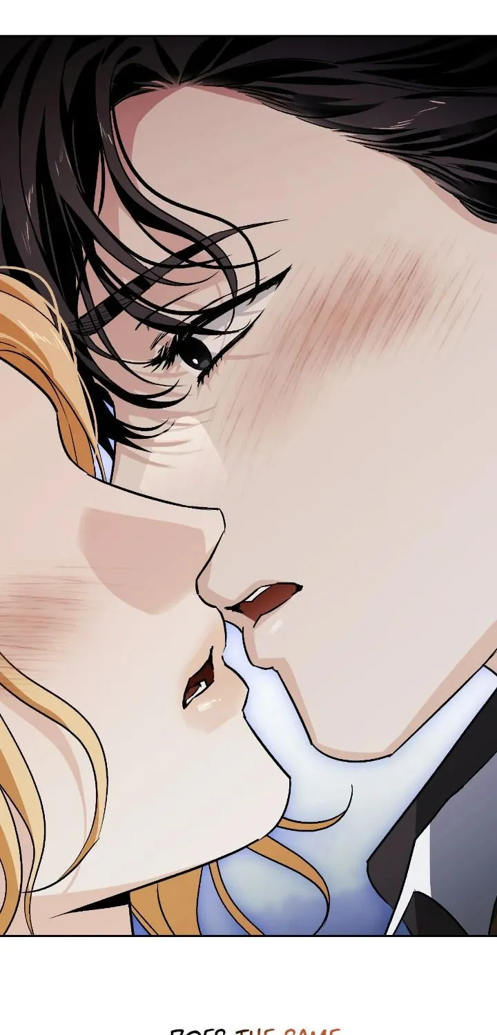 I Tamed My Ex-Husband's Mad Dog Chapter 107 page 12 - 