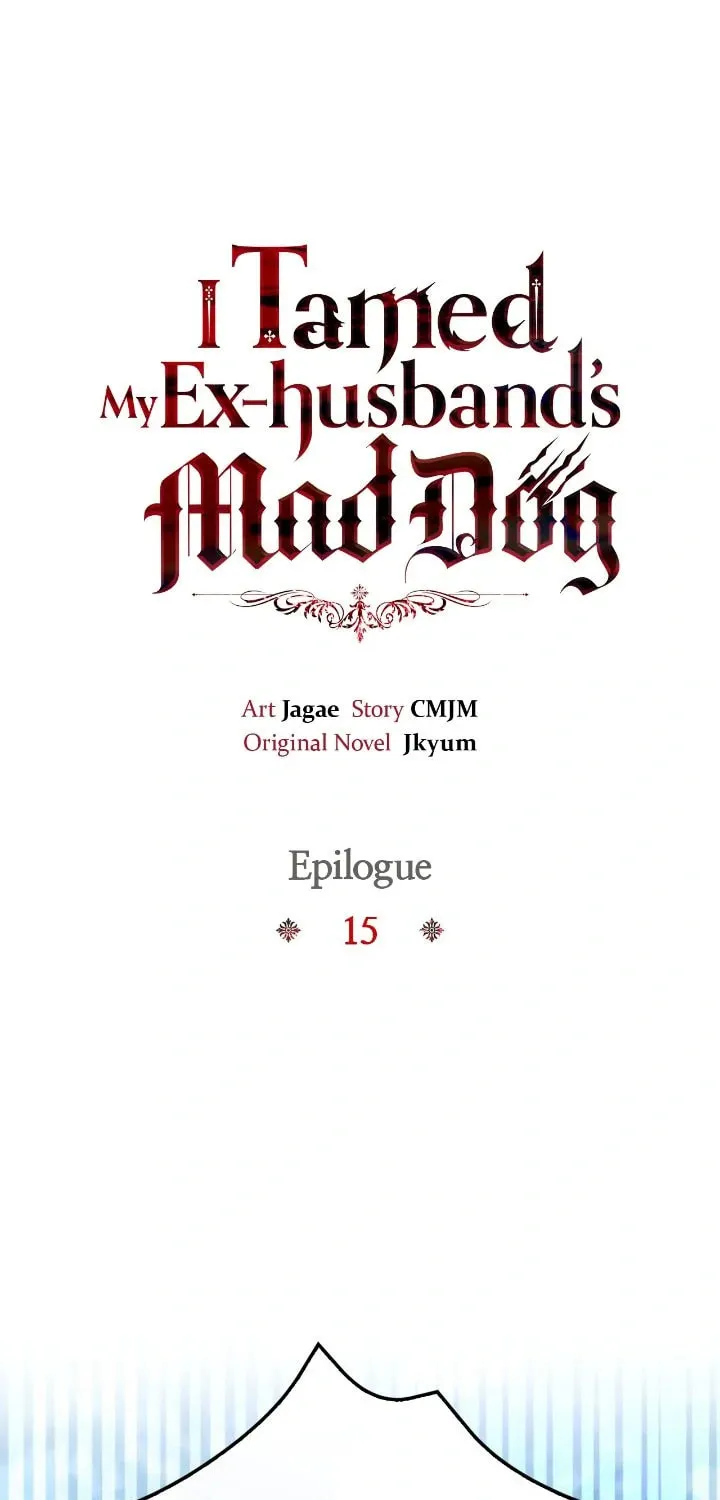 I Tamed My Ex-Husband's Mad Dog Chapter 107 page 22 - 
