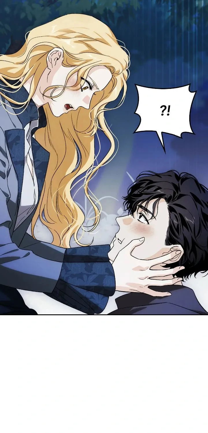 I Tamed My Ex-Husband's Mad Dog Chapter 107 page 24 - 