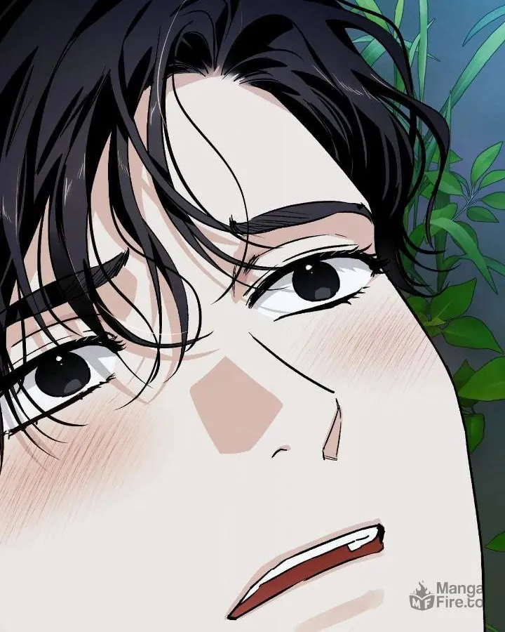 I Tamed My Ex-Husband's Mad Dog Chapter 107 page 37 - 
