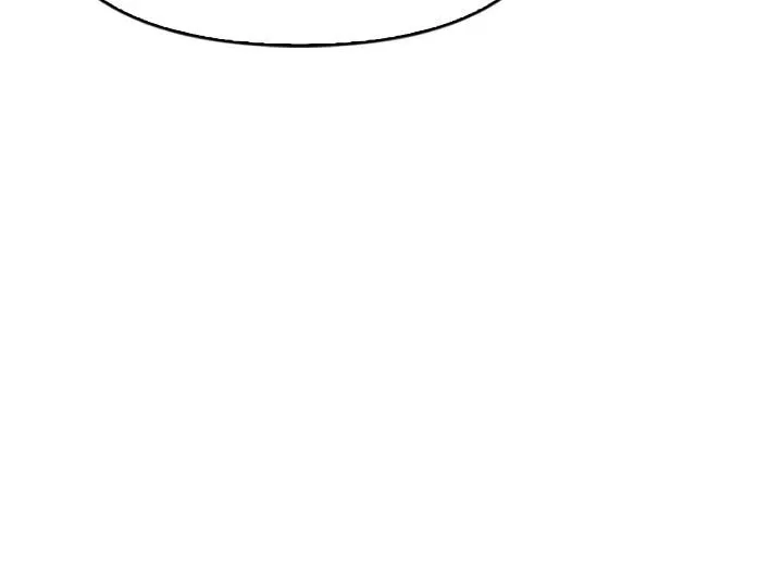 I Tamed My Ex-Husband's Mad Dog Chapter 107 page 78 - 