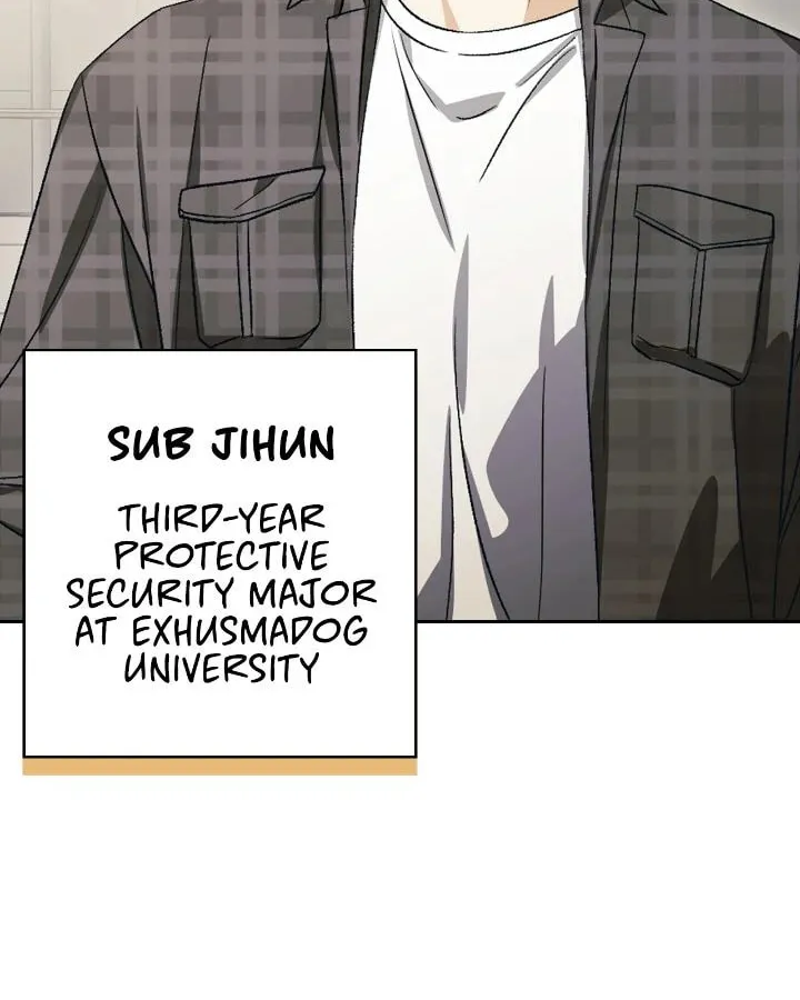 I Tamed My Ex-Husband's Mad Dog Chapter 108 page 21 - 