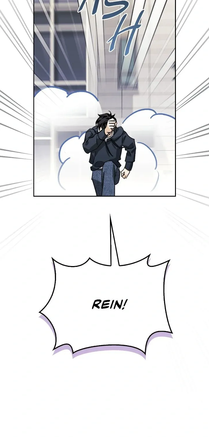 I Tamed My Ex-Husband's Mad Dog Chapter 108 page 31 - 