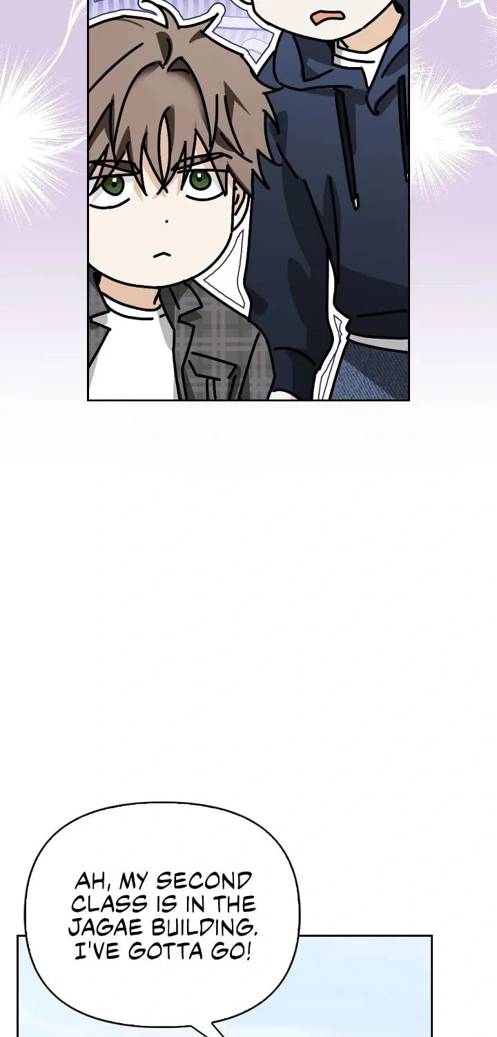 I Tamed My Ex-Husband's Mad Dog Chapter 108 page 48 - 