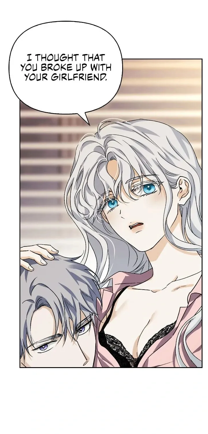 I Tamed My Ex-Husband's Mad Dog Chapter 108 page 7 - 
