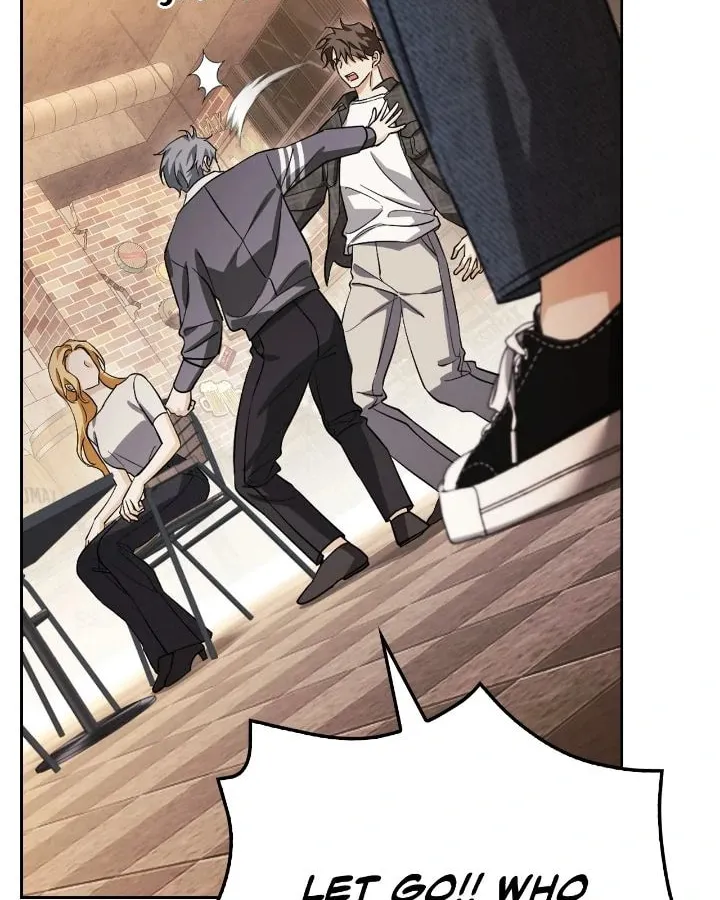 I Tamed My Ex-Husband's Mad Dog Chapter 108 page 84 - 