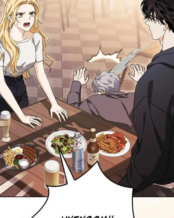 I Tamed My Ex-Husband's Mad Dog Chapter 108 page 87 - 