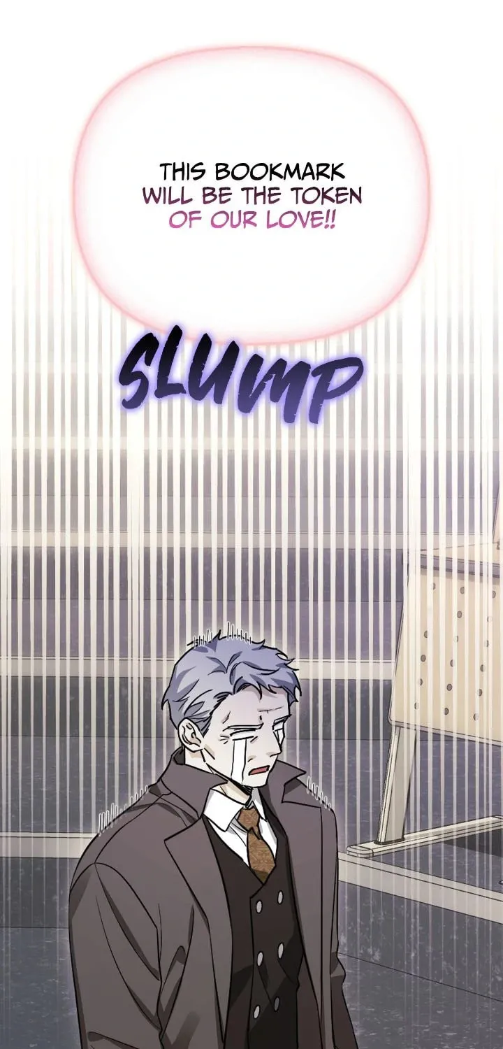 I Tamed My Ex-Husband's Mad Dog Chapter 109 page 25 - 