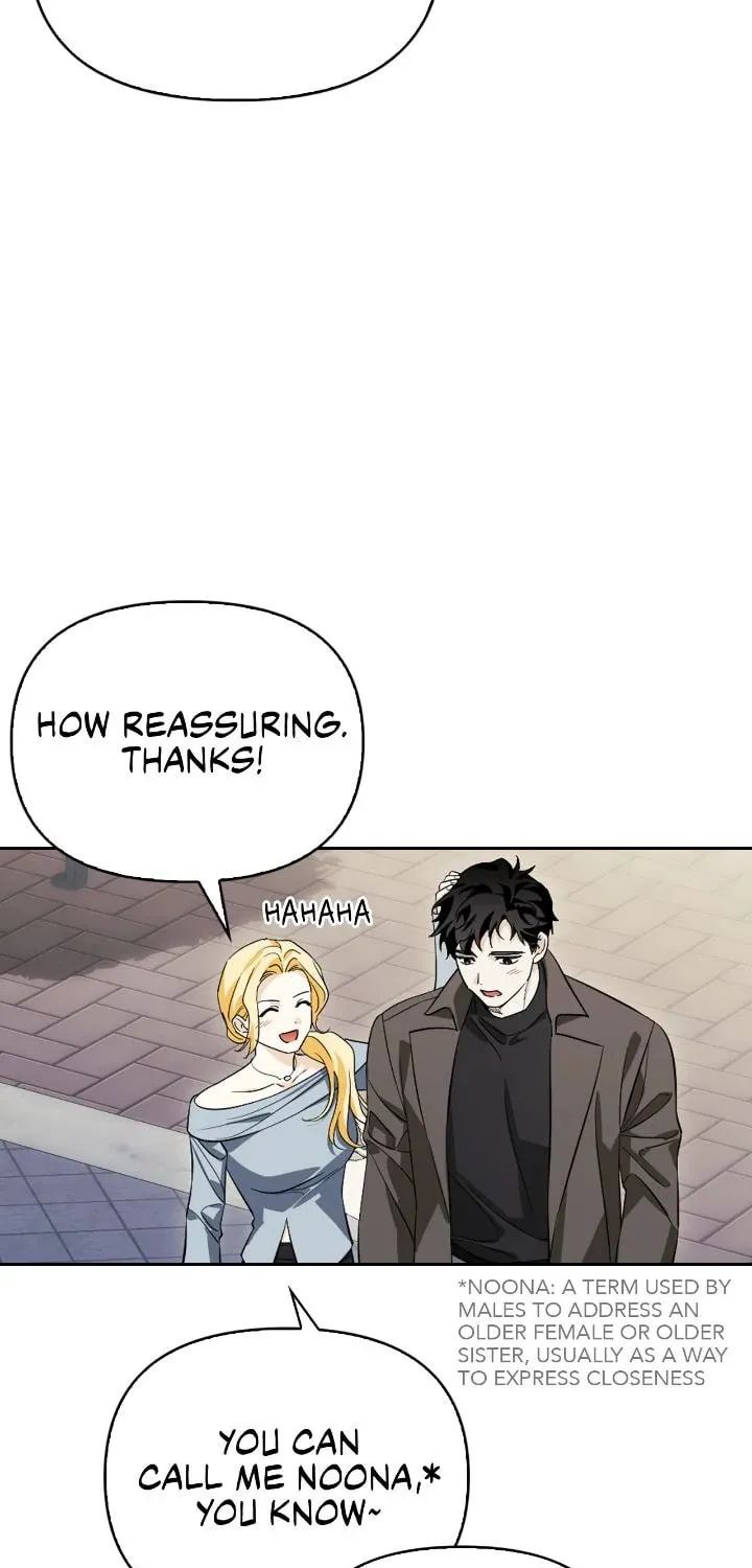 I Tamed My Ex-Husband's Mad Dog Chapter 109 page 35 - 