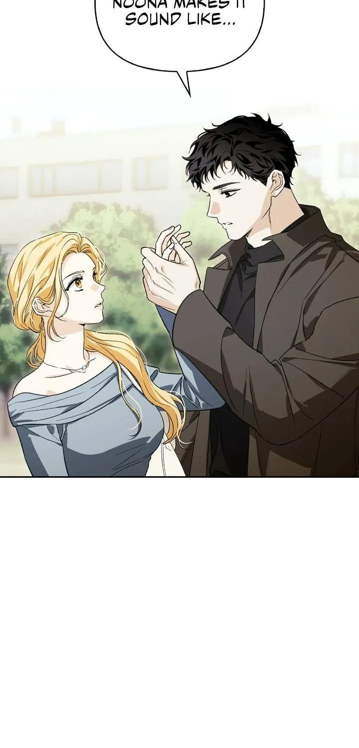 I Tamed My Ex-Husband's Mad Dog Chapter 109 page 37 - 