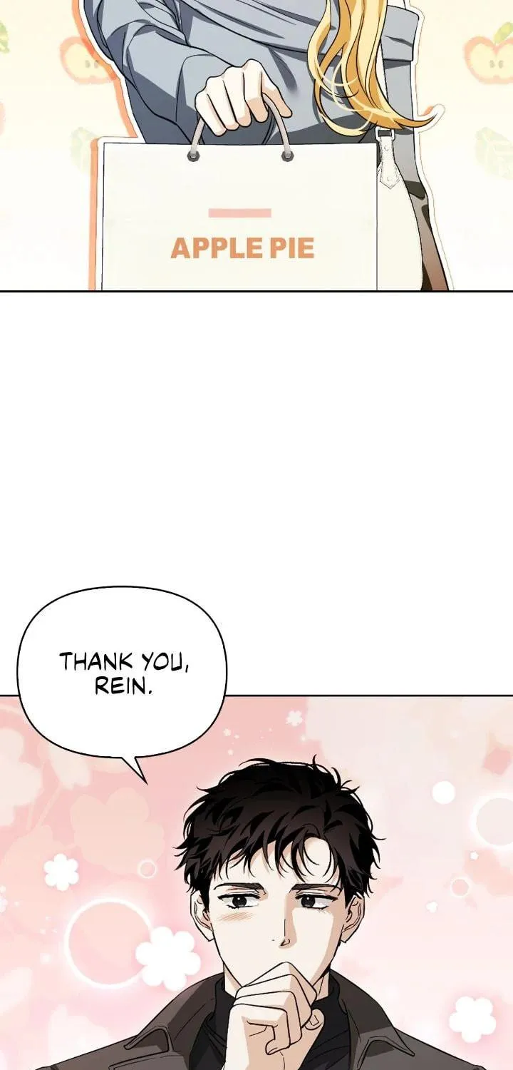 I Tamed My Ex-Husband's Mad Dog Chapter 109 page 5 - 