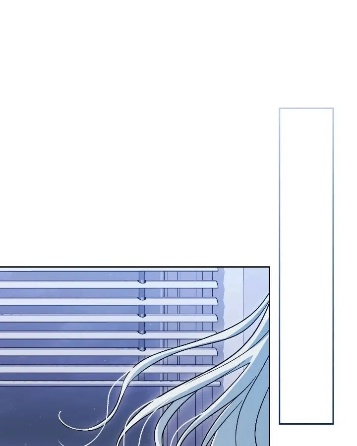 I Tamed My Ex-Husband's Mad Dog Chapter 109 page 59 - 