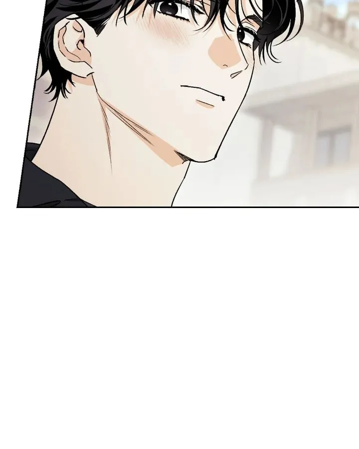 I Tamed My Ex-Husband's Mad Dog Chapter 109 page 71 - 