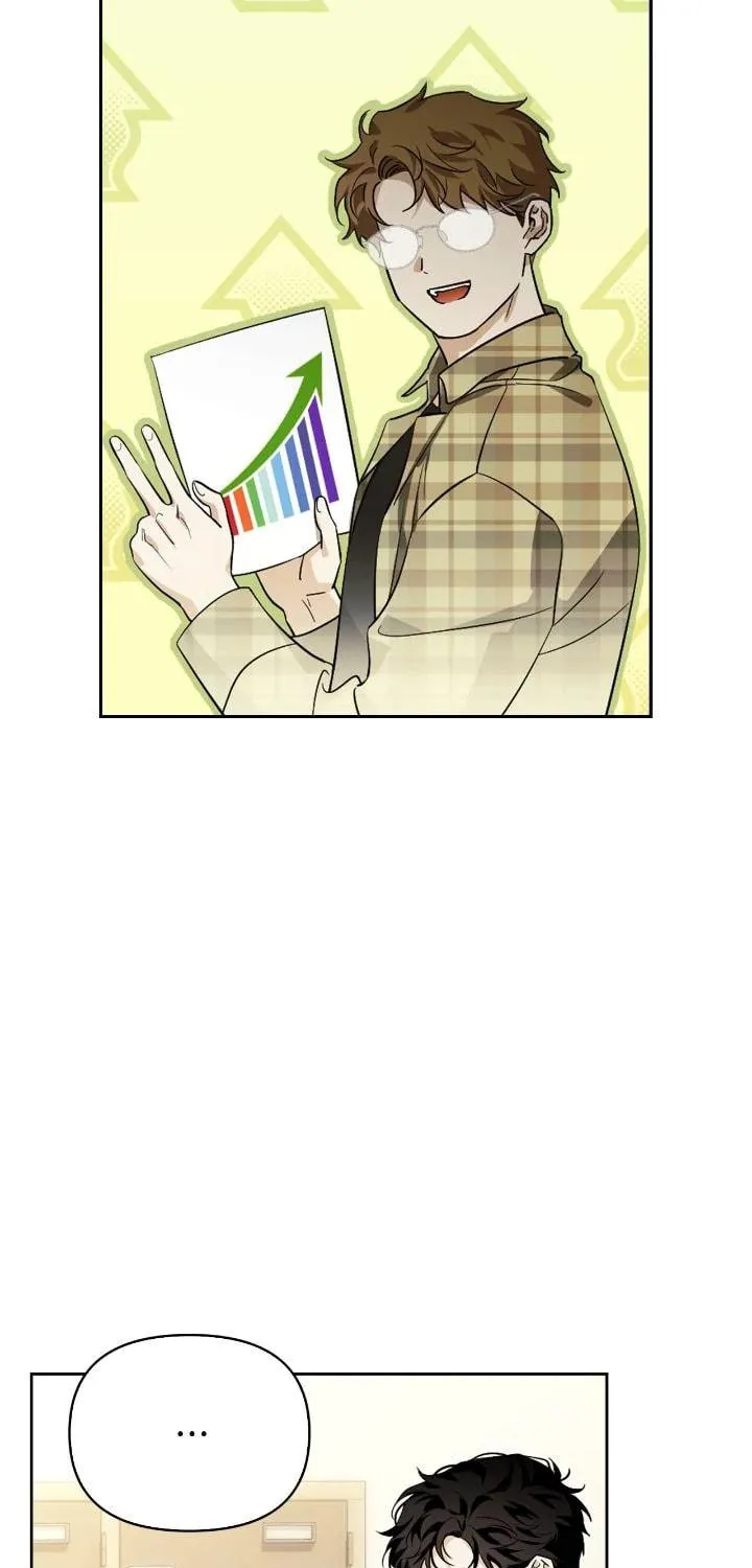 I Tamed My Ex-Husband's Mad Dog Chapter 109 page 9 - 