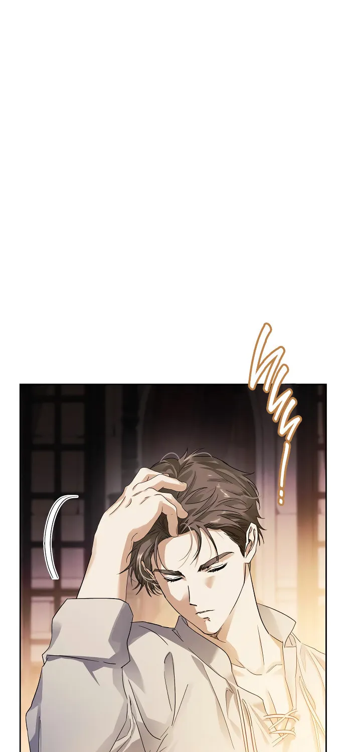 I Tamed My Ex-Husband's Mad Dog Chapter 11 page 25 - 