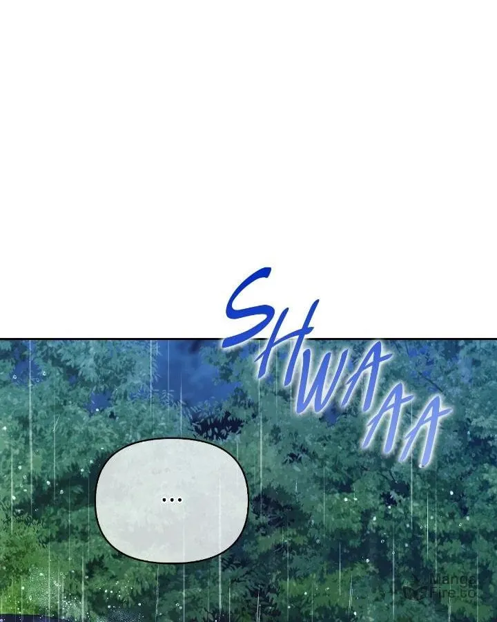 I Tamed My Ex-Husband's Mad Dog Chapter 110 page 37 - 