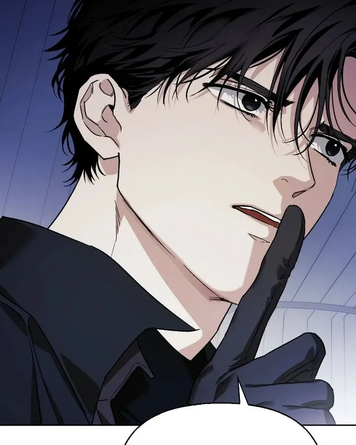 I Tamed My Ex-Husband's Mad Dog Chapter 110 page 42 - 