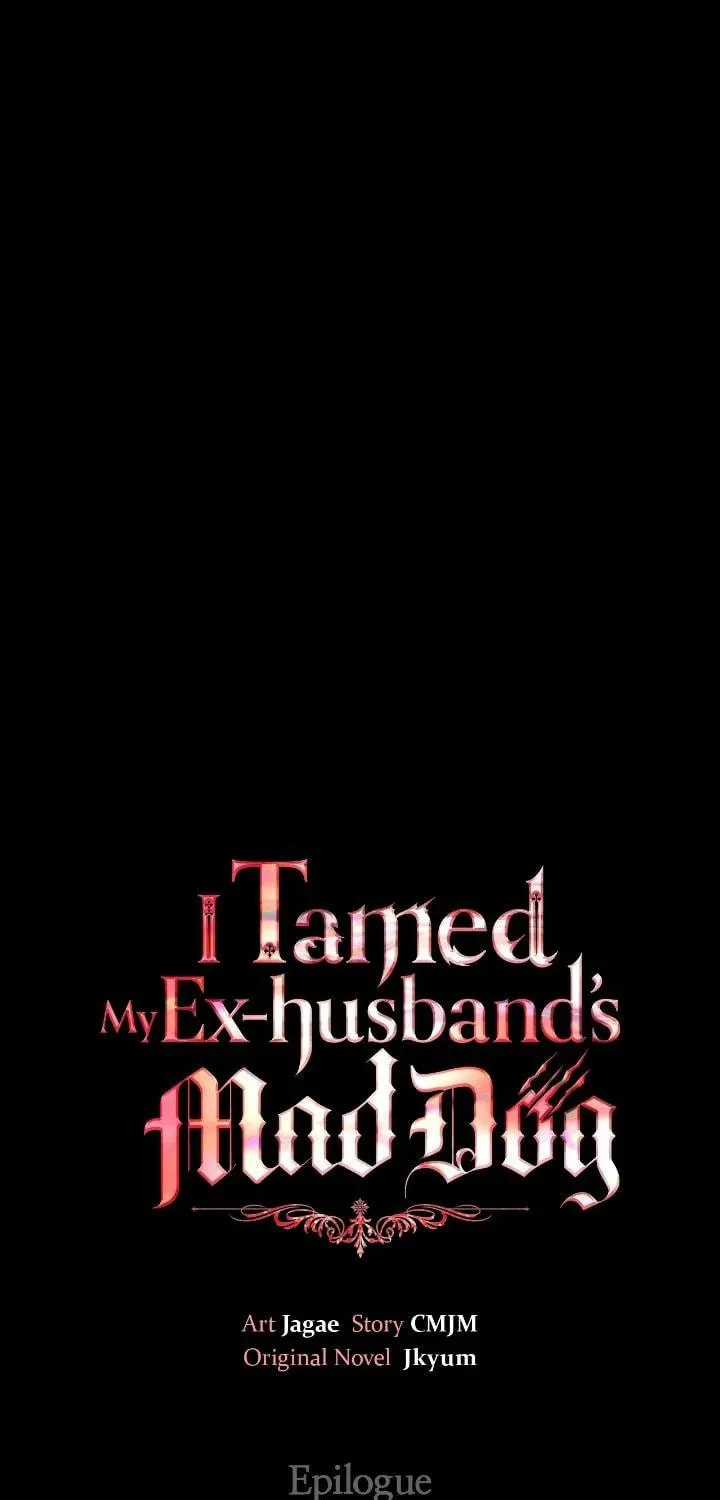 I Tamed My Ex-Husband's Mad Dog Chapter 110 page 74 - 