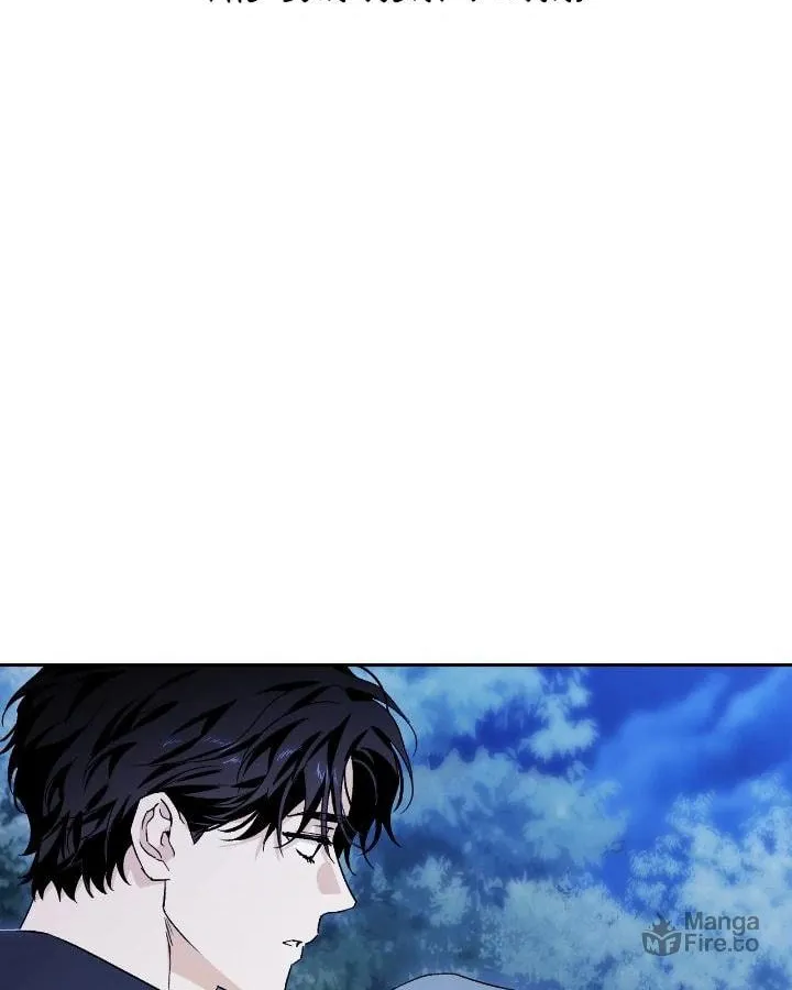 I Tamed My Ex-Husband's Mad Dog Chapter 112 page 6 - 