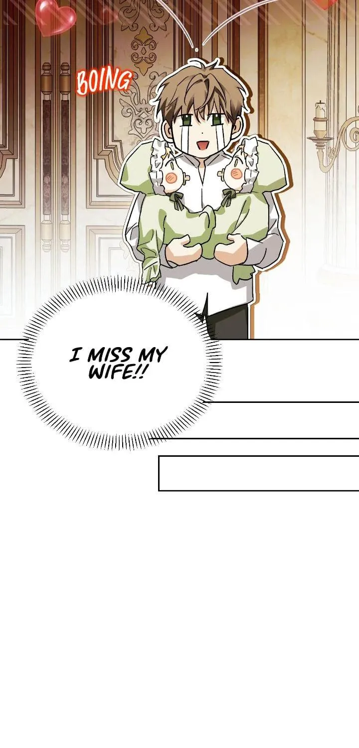 I Tamed My Ex-Husband's Mad Dog Chapter 112 page 67 - 