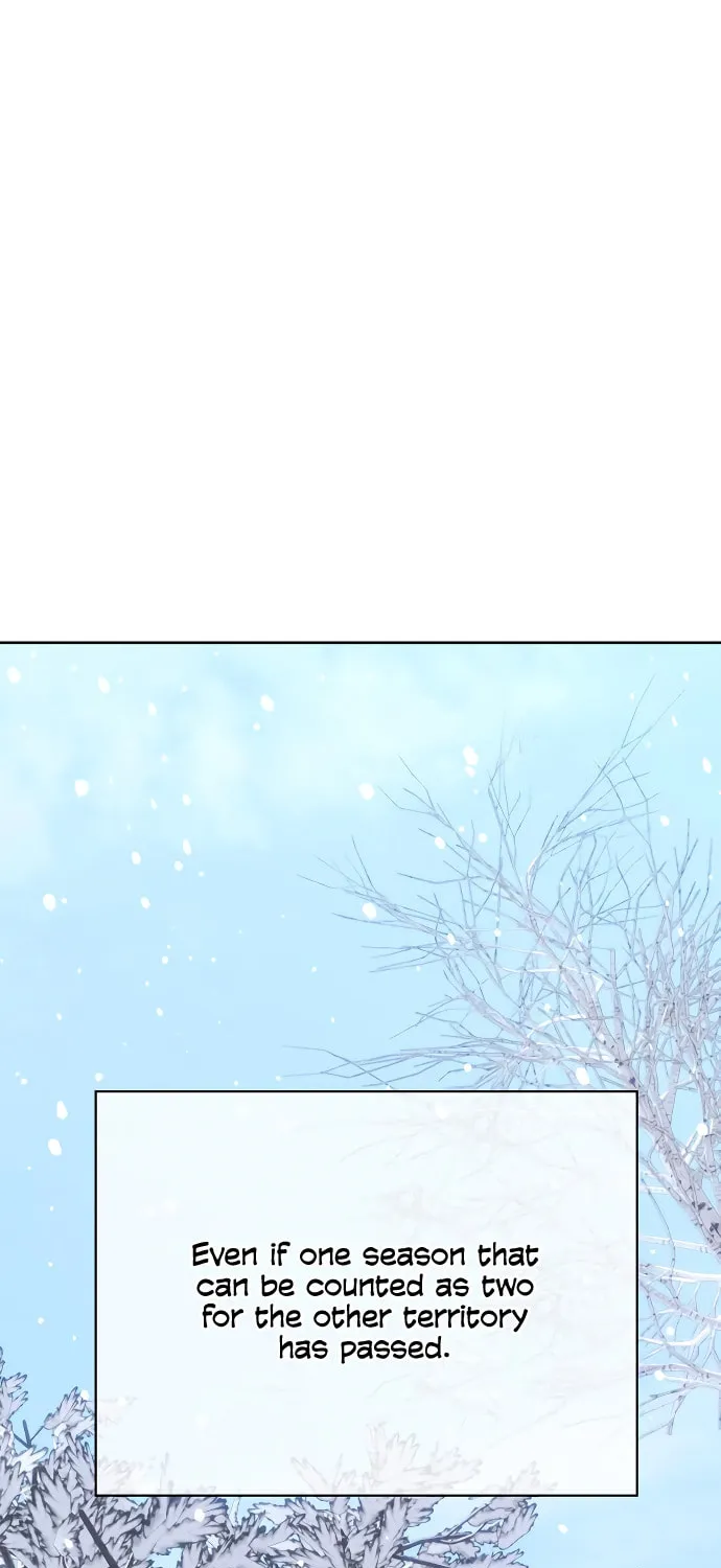 I Tamed My Ex-Husband's Mad Dog Chapter 12 page 11 - 
