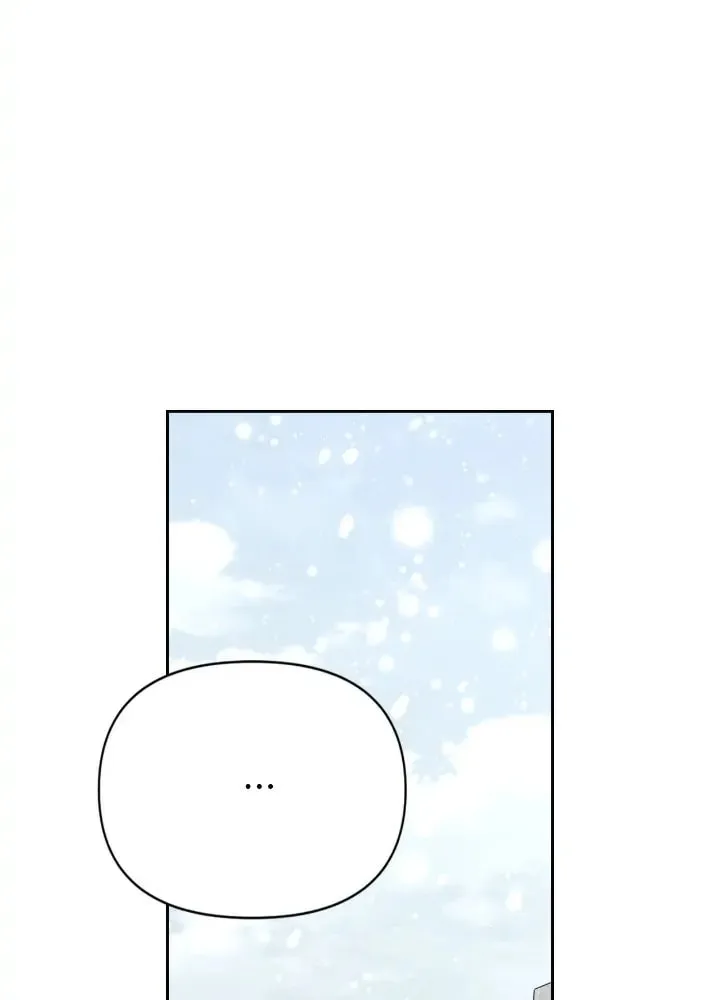 I Tamed My Ex-Husband's Mad Dog Chapter 13 page 108 - 
