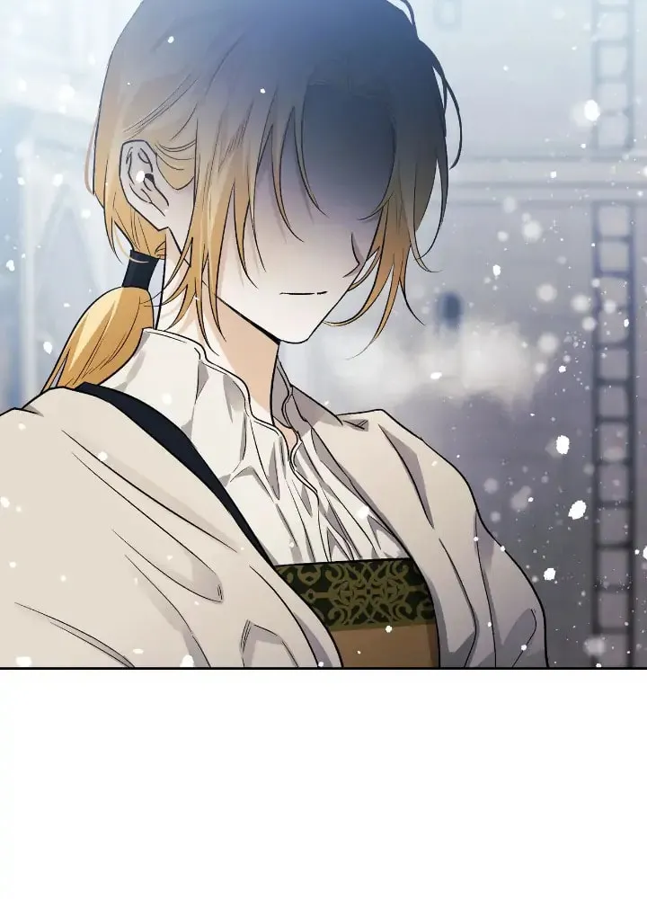 I Tamed My Ex-Husband's Mad Dog Chapter 13 page 78 - 