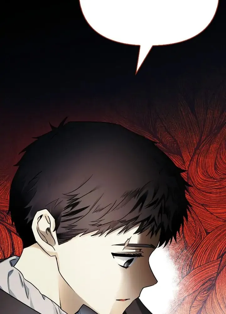 I Tamed My Ex-Husband's Mad Dog Chapter 14 page 33 - 