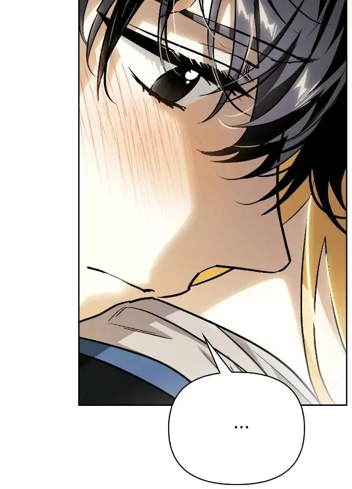 I Tamed My Ex-Husband's Mad Dog Chapter 15 page 27 - 