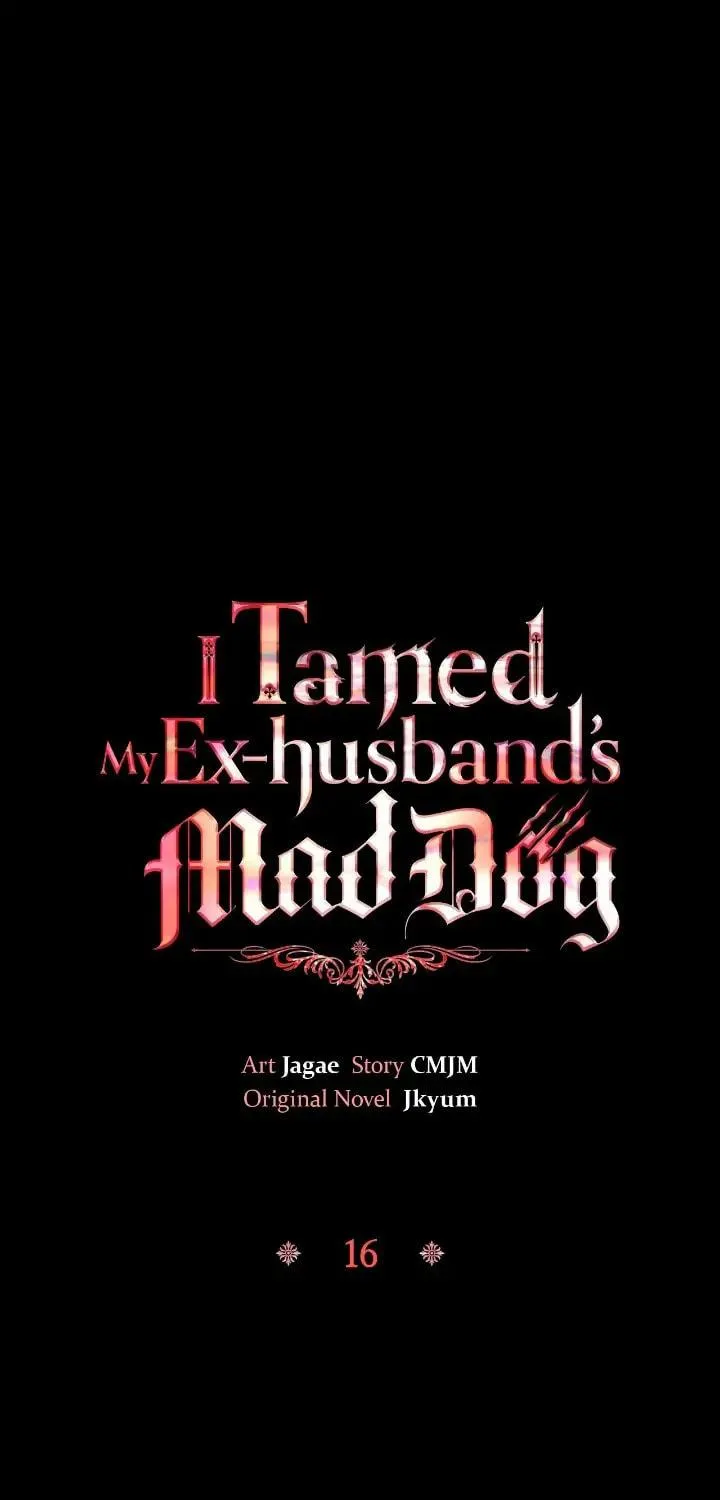 I Tamed My Ex-Husband's Mad Dog Chapter 16 page 13 - 