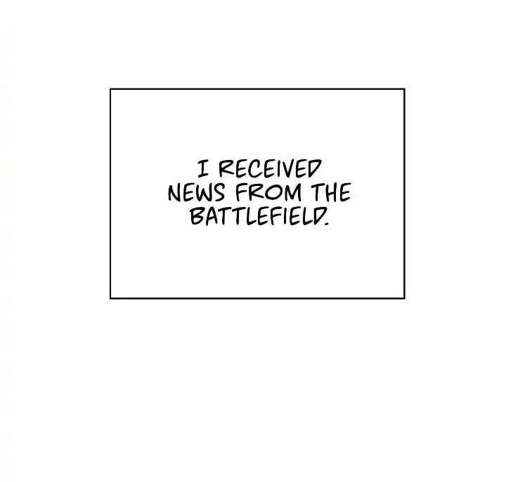 I Tamed My Ex-Husband's Mad Dog Chapter 16 page 94 - 