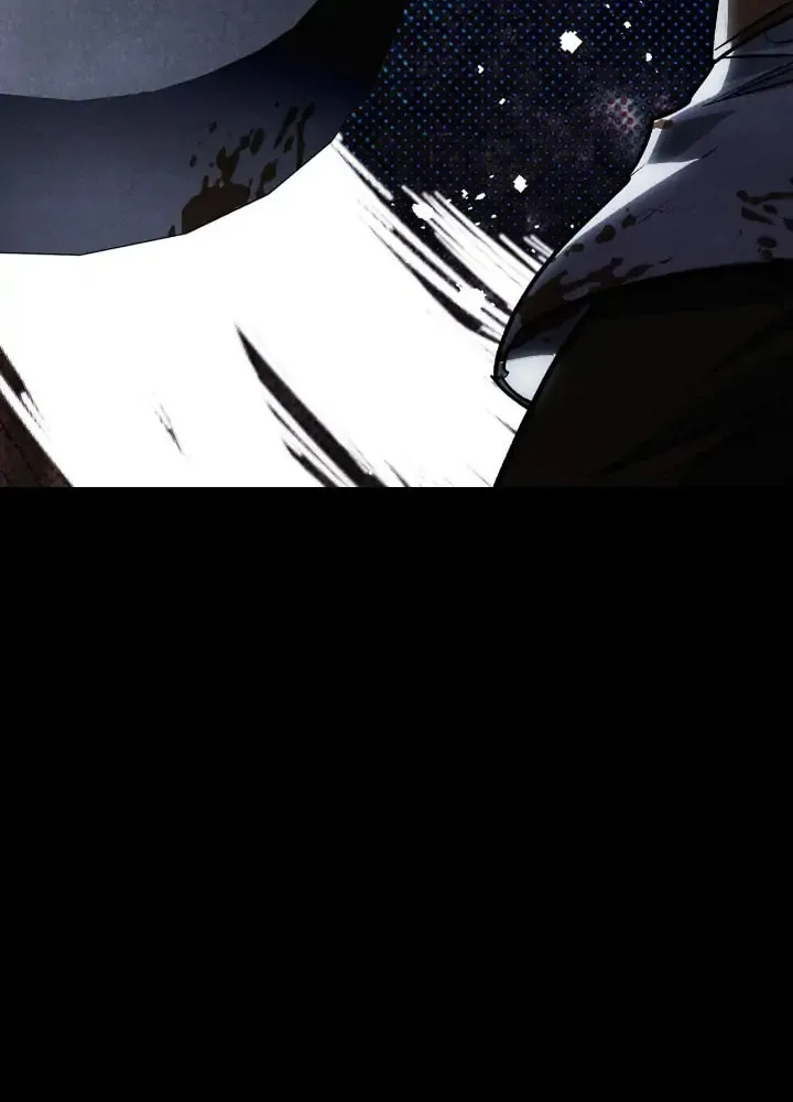 I Tamed My Ex-Husband's Mad Dog Chapter 17 page 14 - 