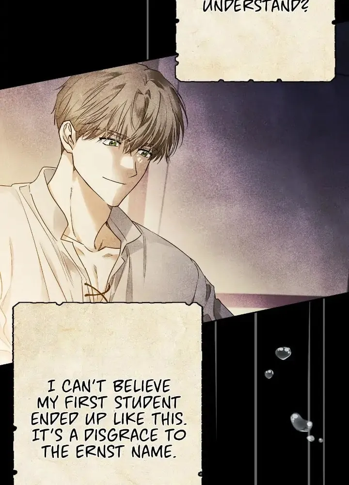 I Tamed My Ex-Husband's Mad Dog Chapter 17 page 26 - 