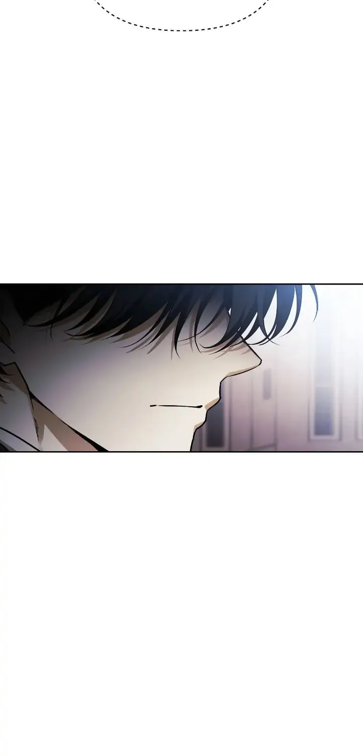 I Tamed My Ex-Husband's Mad Dog Chapter 17 page 73 - 