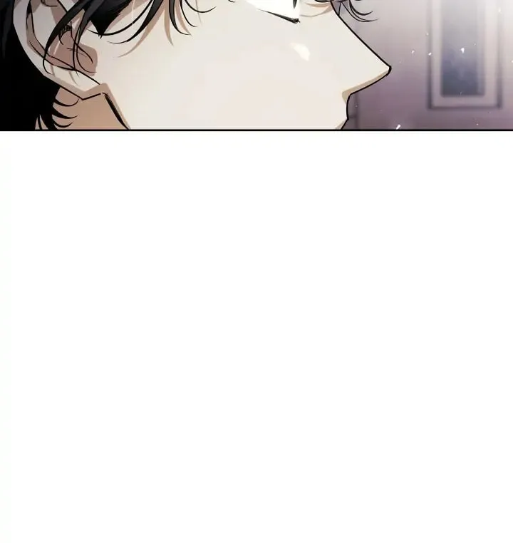 I Tamed My Ex-Husband's Mad Dog Chapter 17 page 79 - 