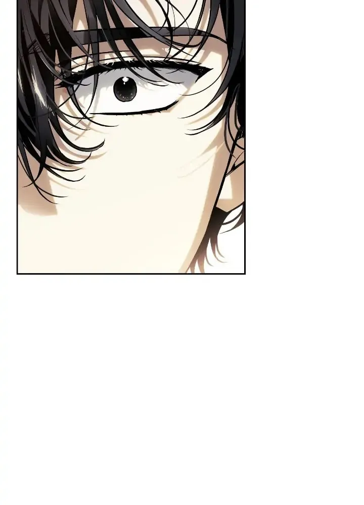 I Tamed My Ex-Husband's Mad Dog Chapter 17 page 82 - 