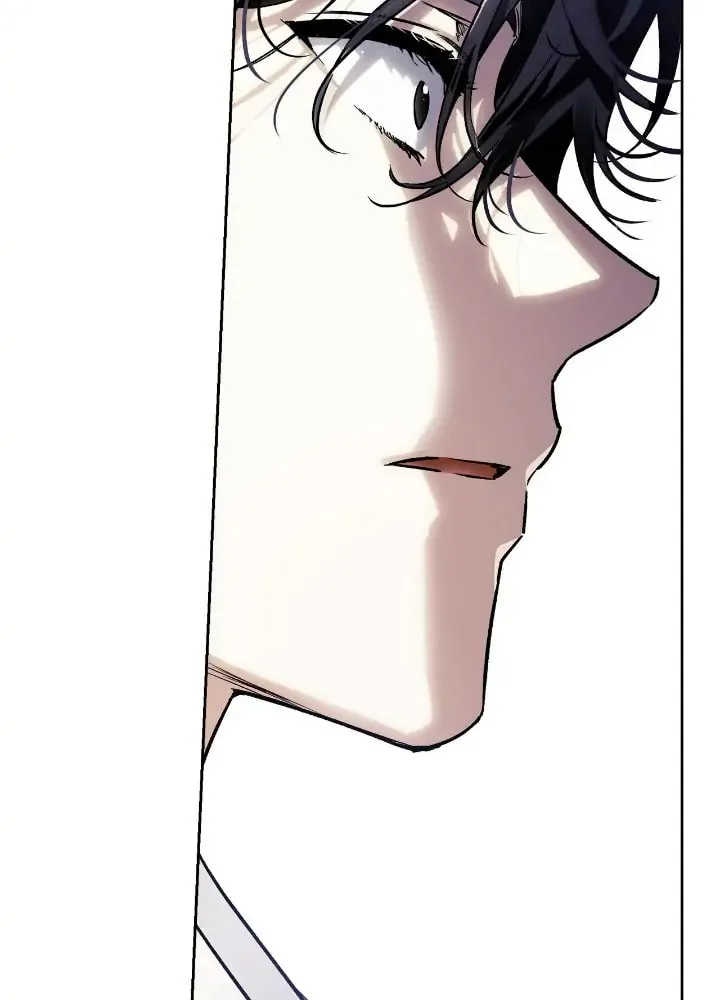 I Tamed My Ex-Husband's Mad Dog Chapter 17 page 87 - 