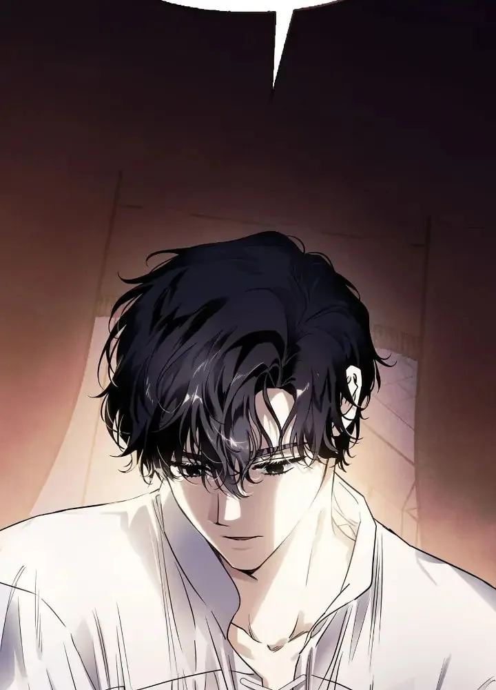 I Tamed My Ex-Husband's Mad Dog Chapter 18 page 26 - 