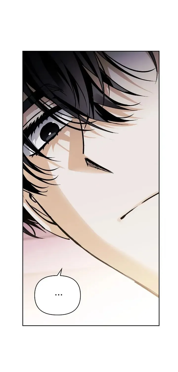 I Tamed My Ex-Husband's Mad Dog Chapter 18 page 48 - 