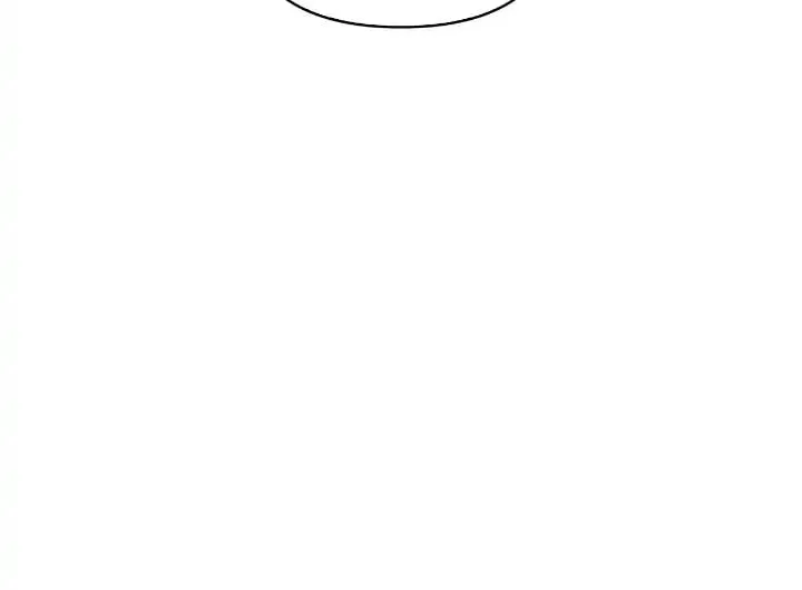 I Tamed My Ex-Husband's Mad Dog Chapter 18 page 50 - 