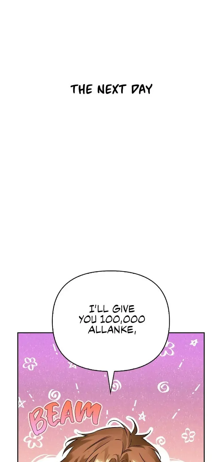 I Tamed My Ex-Husband's Mad Dog Chapter 18 page 77 - 