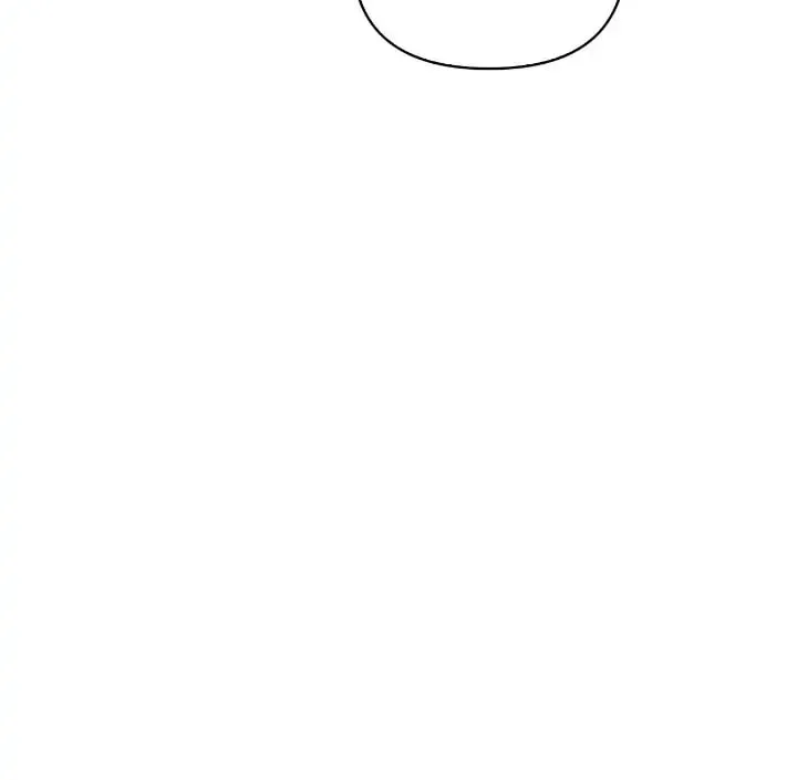 I Tamed My Ex-Husband's Mad Dog Chapter 19 page 13 - 