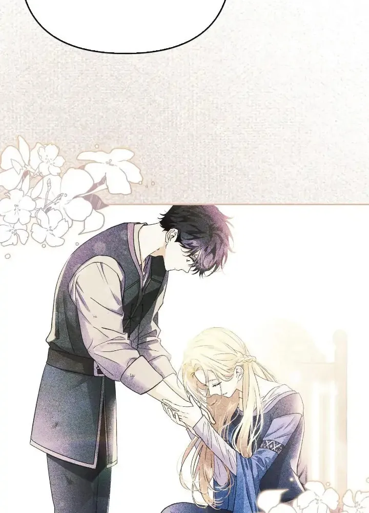 I Tamed My Ex-Husband's Mad Dog Chapter 19 page 21 - 
