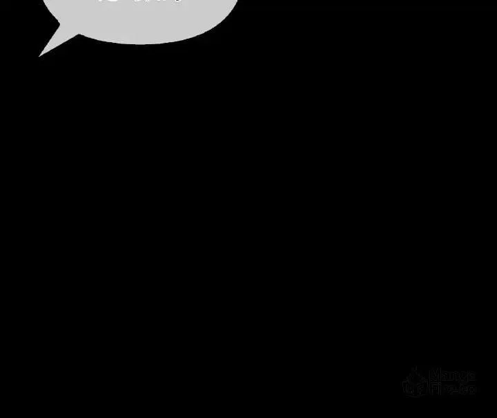 I Tamed My Ex-Husband's Mad Dog Chapter 19 page 68 - 