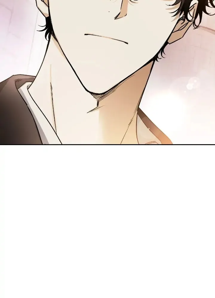 I Tamed My Ex-Husband's Mad Dog Chapter 19 page 10 - 