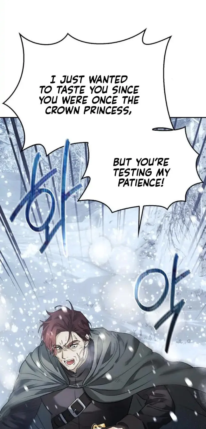 I Tamed My Ex-Husband's Mad Dog Chapter 2 page 103 - 